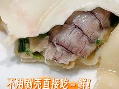 -北李·海肠捞饭·大连菜(望京凯德MALL店)