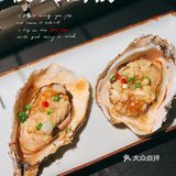 这个冬日来很久以前吃呼伦贝尔特色羊肉