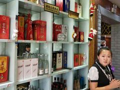 -金正源煎鱼馆