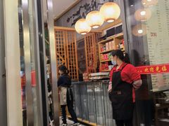 门面-玉林串串香(九号天地店)