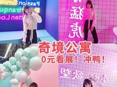 -金茂览秀城