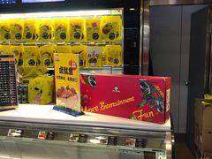 -周黑鸭(北京丰台区方庄物美玉蜓桥店)