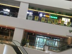 -高志大厦