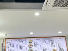-老杭州面馆(丰盛九玺店)