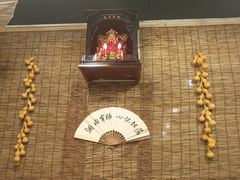 -忠义小酒馆(田东店)