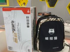 -编程猫·少儿编程(绿宝校区)