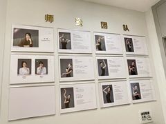 -红舞鞋舞蹈教育(近江校区)