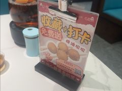 -七号湘(南湖路店)