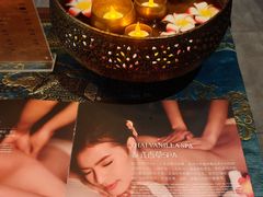 -菩泰·泰式草本按摩SPA(武汉新天地南馆店)