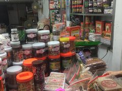 零售区-姚氏祖传糖葱薄饼(华坞店)