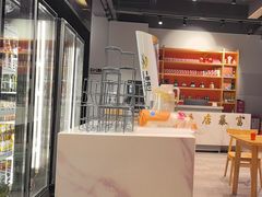 -大萝卜烧烤羊蝎子烤全羊(新城河路店)