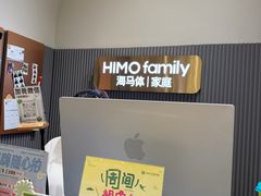 -海马体照相馆(上海月星环球港店)