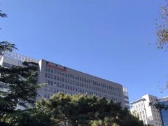 -中央民族大学