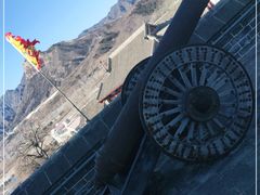 -蟠龙山长城景区