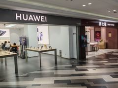 -百联临沂购物中心(临沂路店)