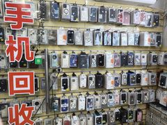 -手机维修手机贴膜(上海江桥万达广场店)
