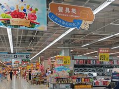 -大润发(莱州店)