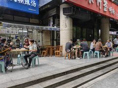 -建宏肉丸糊辣汤(建西街店)