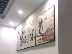 -排骨王·三十年本地老菜馆