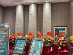 -百鸟朝凤宴会中心