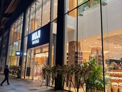 -无印良品餐堂 MUJI Diner(成都太古里店)