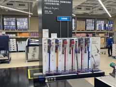 -盒马X会员店(上海森兰商都店)