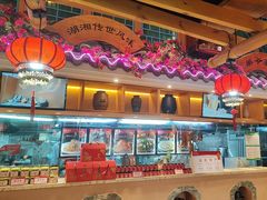 -巢爷老味(东方红店)