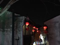 -ECHO 三毛酒吧