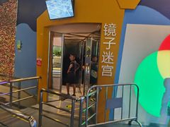 -中国杭州低碳科技馆