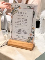 -沐白•盛妍日式美甲美睫