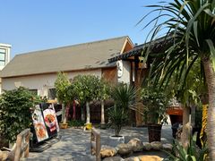 -后湖小院·乡野田园菜