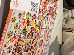 -嗨辣小聚·盘锦河蟹·海鲜烧烤龙虾(盘锦十年好店)