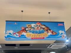 -海底捞火锅(百利广场店)
