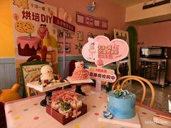-千浔一暖DIY蛋糕烘焙(人民大学店)