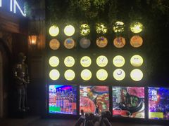 -玛町精致餐酒吧(大众巷店)