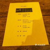 南滨路隐藏的小茶馆