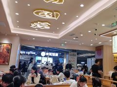 -陳香貴·兰州牛肉面(上海长风大悦城店)
