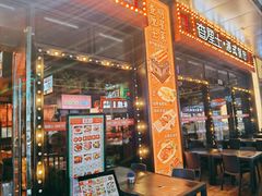 -查厘士(怀旧点心乐坊店)