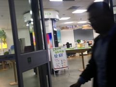 -中国电信(上地西路营业厅)