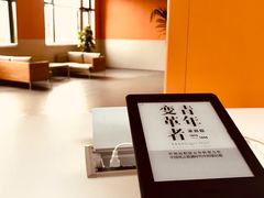 -厦门市图书馆(集美新城馆区)