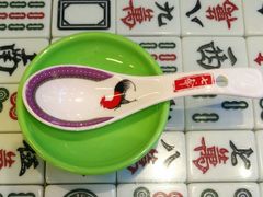 -七爷清汤腩·港式餐厅(金狮广场店)
