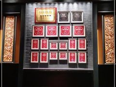 门面-炳胜品味(海印总店)