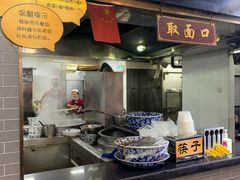 -东方宫·中国兰州牛肉拉面(三里屯店)