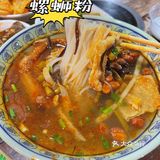 北京超好吃的螺蛳粉！原来藏在这里！