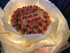 -5Cake五度无蔗糖低脂蛋糕(陶然亭店)
