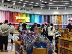 -m豆巧克力世界(上海世茂广场店)