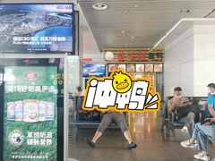 -桂林站