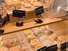 -慢熟面包店bud bread(孩儿巷店)