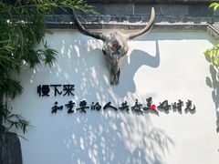 -慢丽江·云南野生菌土鸡锅(付家庄店)