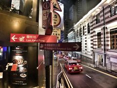 -兰桂坊